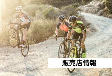 GT Bicycles 日本語公式サイト | MTB,BMX,グラベルロード