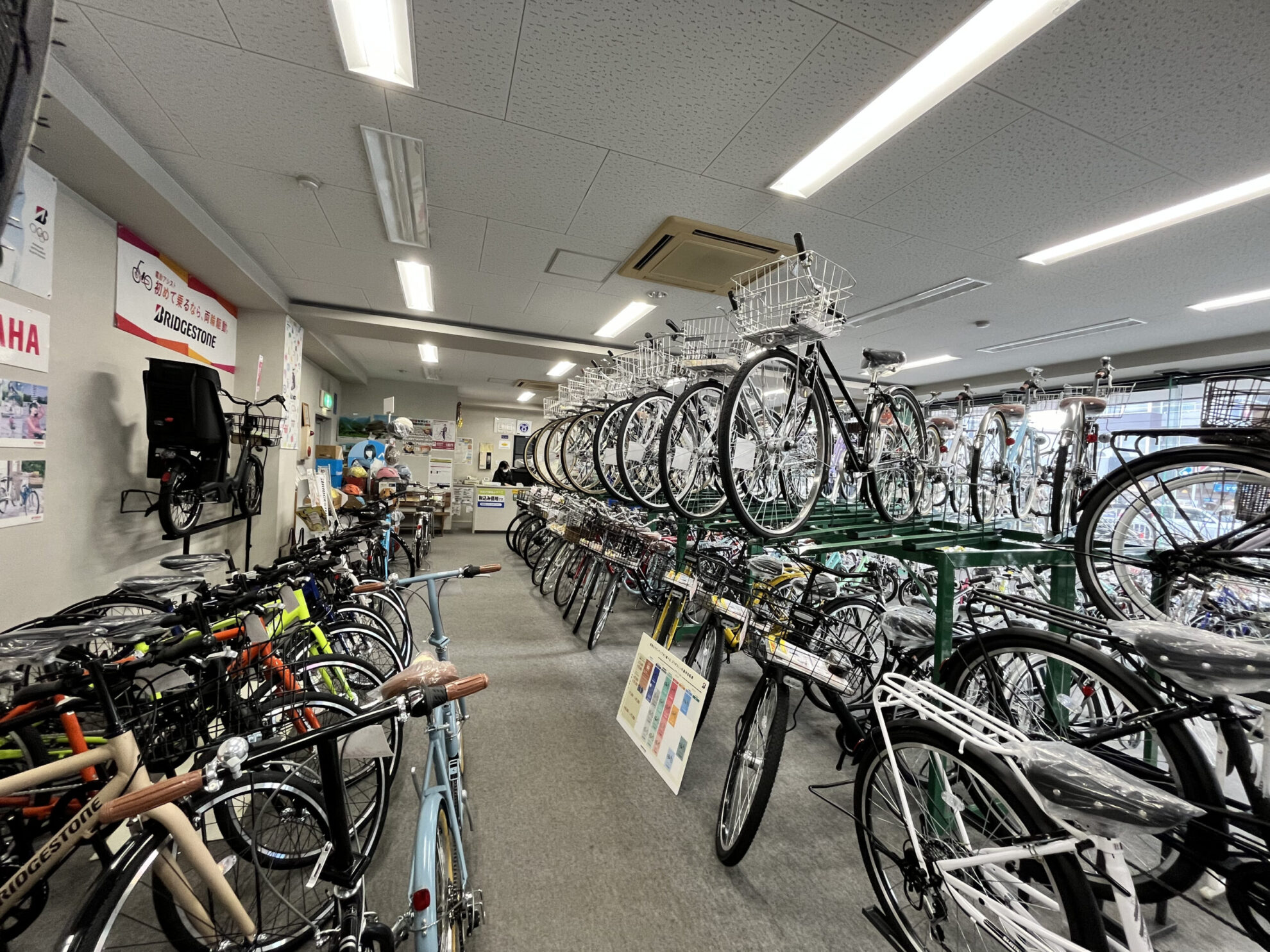 Kids bike friendly shop | ライトウェイバイクブランドサイト