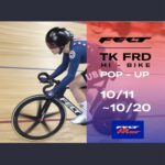 茨城県つくば市 FELT TK FRD POP-UP @Hi-Bike 10/11-10/20