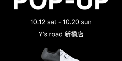 FLR Y’s Road 関東3店舗でリレーPOPUPを開催！最新モデルが試し履きできるチャンス！